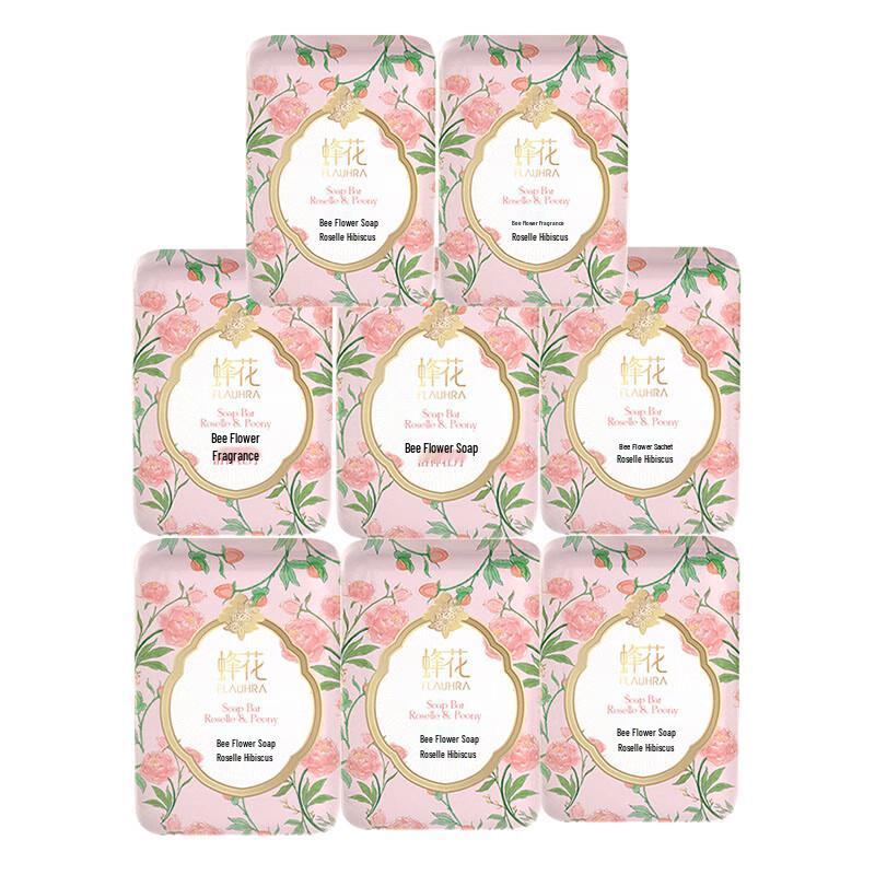 Bee & Flower Hibiscus Peony Soap Bars