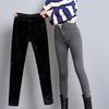 Women's High-Waisted Skinny Jeans Warm and Stylish Winter Pants Mid-Rise Design for Casual Winter Wear Stylish Skinny Jeans Stretchy Fabric