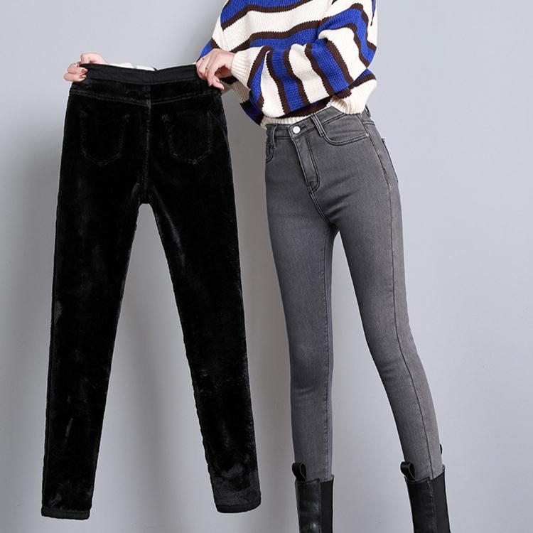 Women's High-Waisted Skinny Jeans Warm and Stylish Winter Pants Mid-Rise Design for Casual Winter Wear Stylish Skinny Jeans Stretchy Fabric