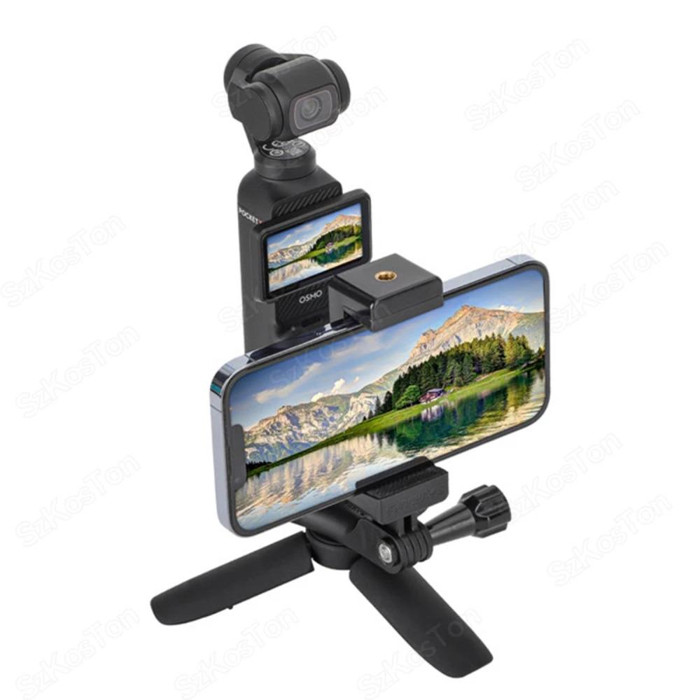 1/4 Screw Cold Shoe Expansion Bracket Foldable Phone Clip Handheld Shooting Adapter Fit Pocket 3 Pocket 4 Camera Accessories