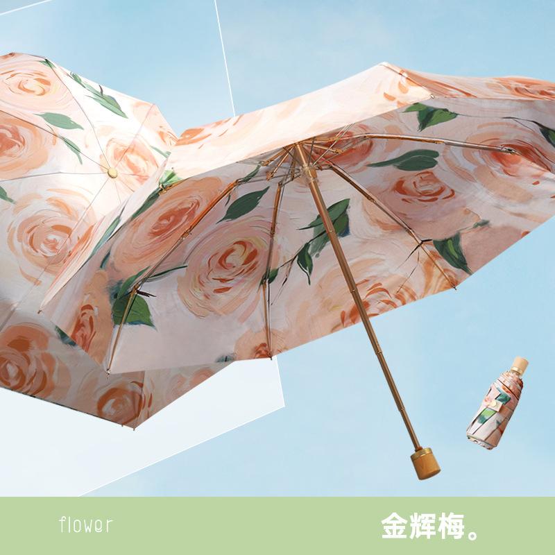 Good Butler Double-sided Double Flower Umbrella Outdoor Waterproof UV Protection Lightweight Portable Windproof