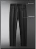 Men's Winter Casual Fleece-Lined Elastic Waist Straight Leg Sweatpants