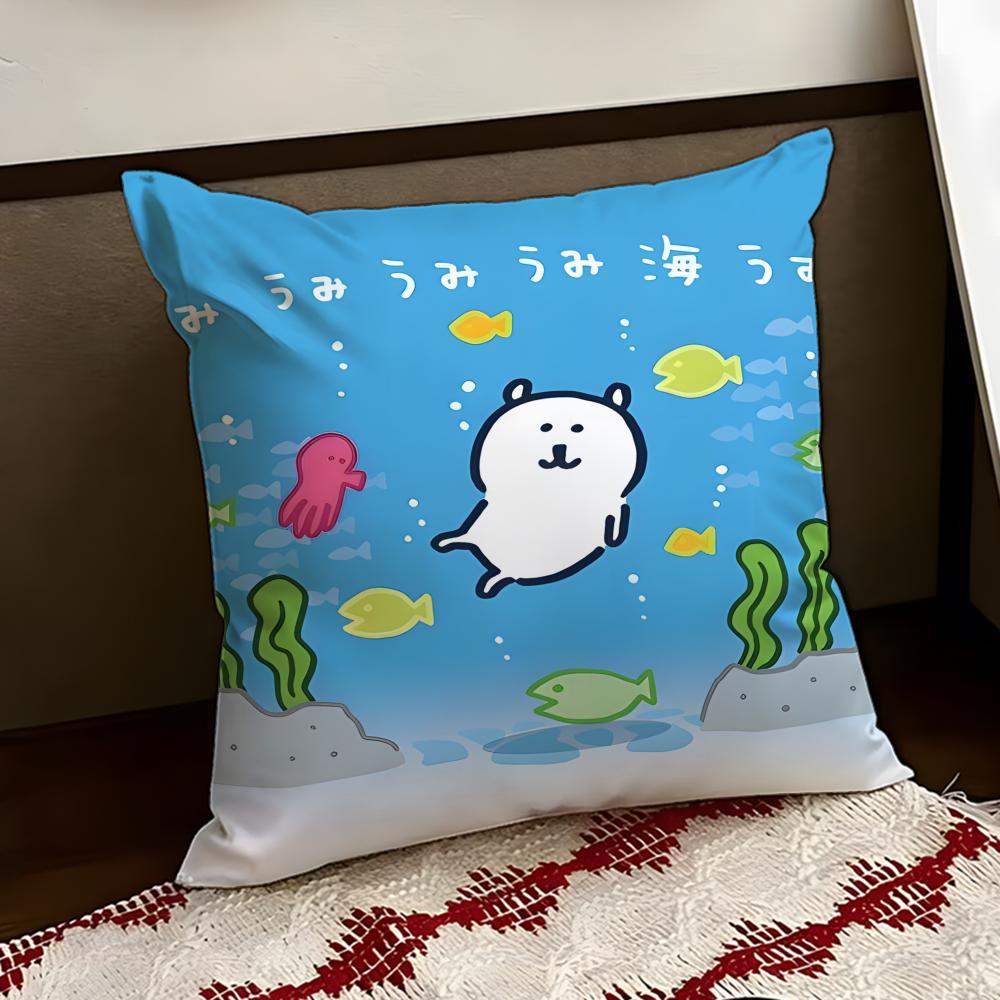 NNagano Cute BBear Cushion Cover Reversible Soft Durable Pillow Cover Home  Car MultiScene Use for Daily Comfort