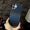 Funda Magnética Delgada con Patrón de Fibra de Carbono para Samsung Galaxy S25 S24 Ultra Plus S25Ultra PC Rígida Sin Marco Cubierta para Carga Inalámbrica