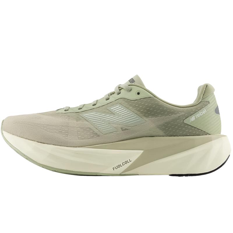 New Balance Men s Rebel v5 Racing Running Shoes EU 43