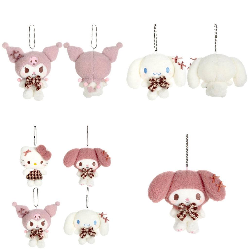Lovely Kuromi Meledy Yuge Gugu Plush Toy Hanging Pendant Japanese Cartoon Bag Decoration Gift