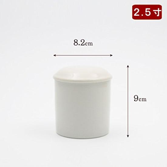 Kyoto Butsudan Hayashi Ceramic Urn, Wide Gold, 2.5-inch (with storage bag), Gold Mini Urn, for Divided Ashes, Keeping Ashes at Home (Set, Kyoto