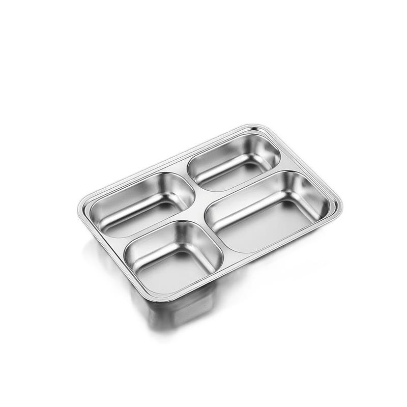 HUIHUADU 201 Stainless Steel Divided Student Lunch Tray