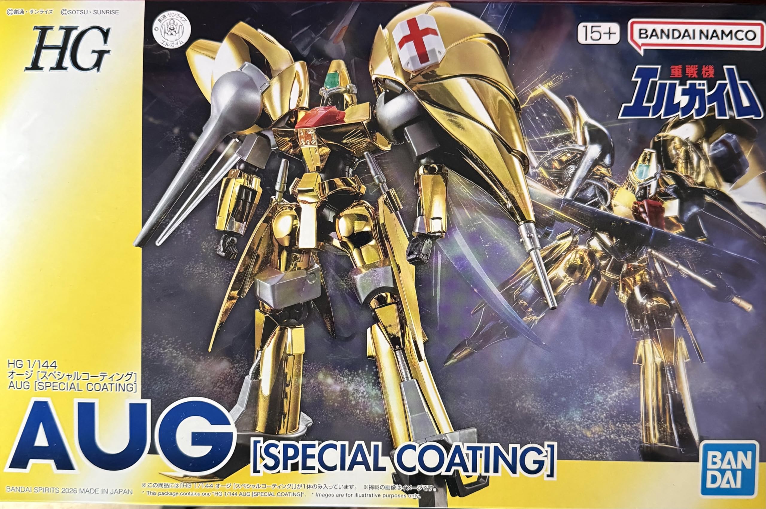 

BANDAI SPIRITS HG Heavy Metal L-Gaim Oji [Special Coating] 1/144 Scale Pre-Colored Plastic Model Kit