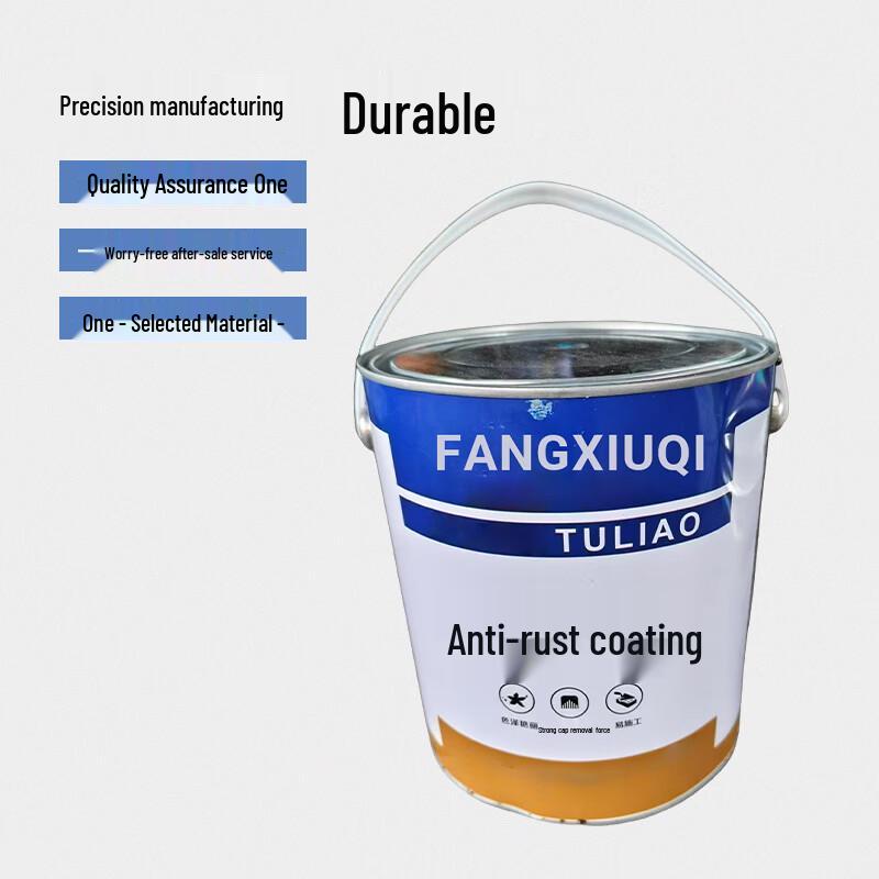 Jinfu Quick-Drying Metal Anti-Rust Paint