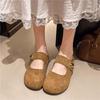 Spring fashion little golden beans Mary Jane pedal half a bag of height-increasing slippers Ou Ruofeng shoes