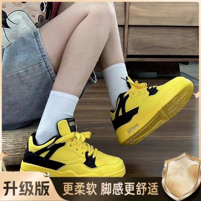 Dopamine Air Cushion Board Shoes Women's Tide Summer New Pair of Tongue Design Sense Student Versatile Casual Shoes