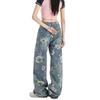 Women's High Waist Floral Print Denim Jeans - Summer 2024 Collection, Straight Wide Leg Slimming Fit.