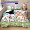 3pcs Cinnamoroll, My Melody Breathable Polyester Bedding Set Soft Duvet Cover and 2 Pillowcases,Suitable for All Seasons, 082603b