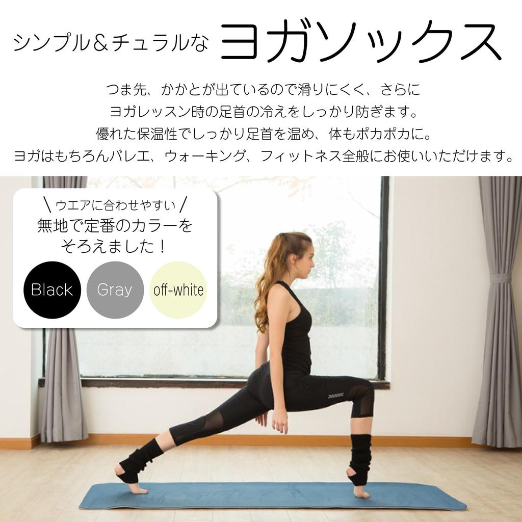 RONGUI Damen Kälte-Beinwärmer, 3er-Set, Yogastrümpfe, Kälteschutz, Knöchelwärmer (Schwarz)