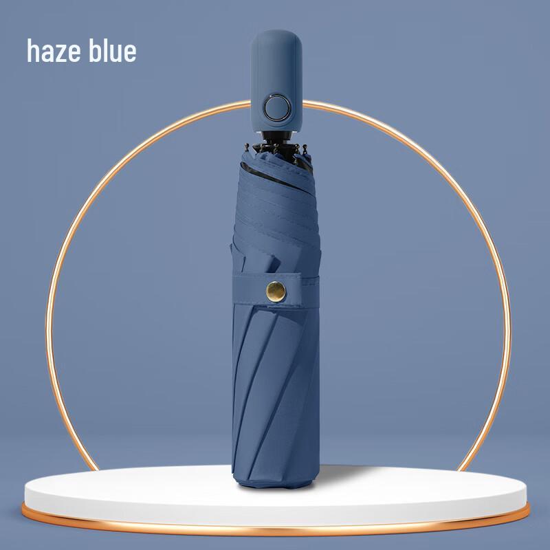 

Nanqiao Morandi Fully Automatic 3-Fold Umbrella