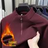 Men's Autumn/Winter Half-Zip Stand Collar Velvet Hoodie: Simple, Versatile Patchwork Design with Drop Shoulder and Long Sleeves.