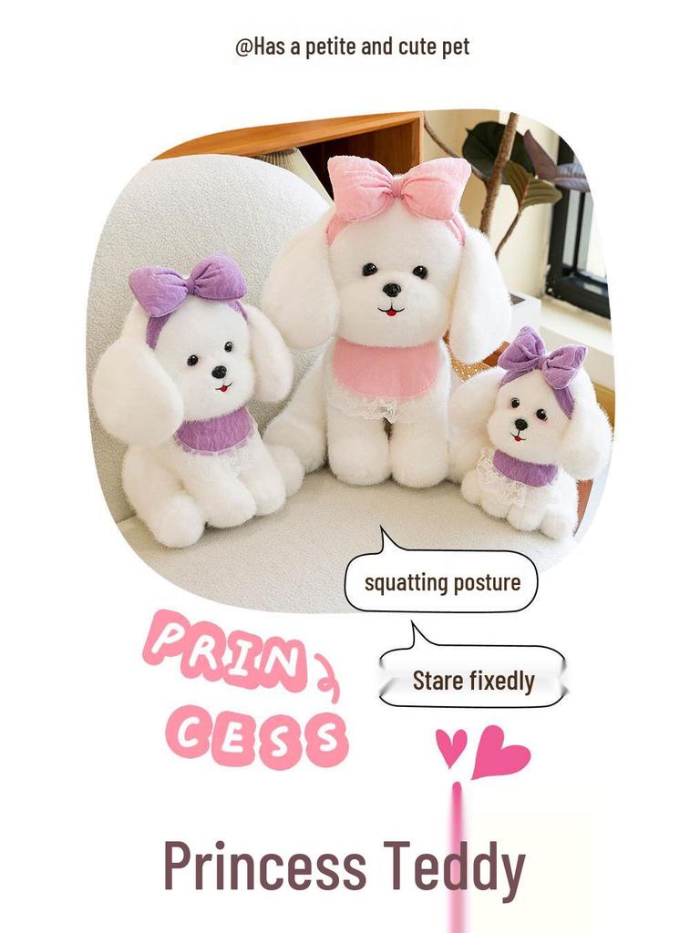Princess Teddy Bear Plush Toy for Kids - Perfect Birthday Gift 