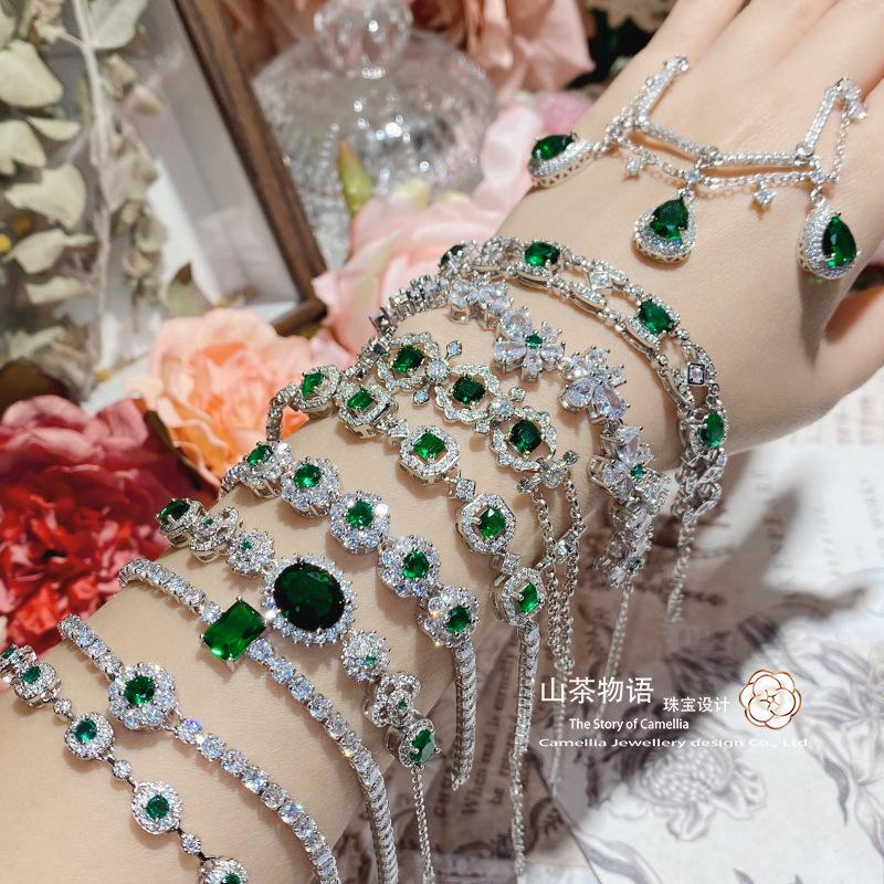 Camellia Women's High-End Elegant Artificial Emerald Bracelet Full Diamond Imitation Tourmaline Jewelry