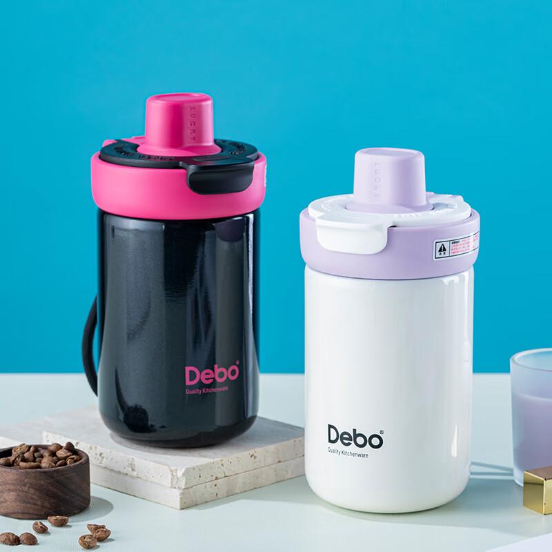 Debo Harris Double-Drink Insulated Cup