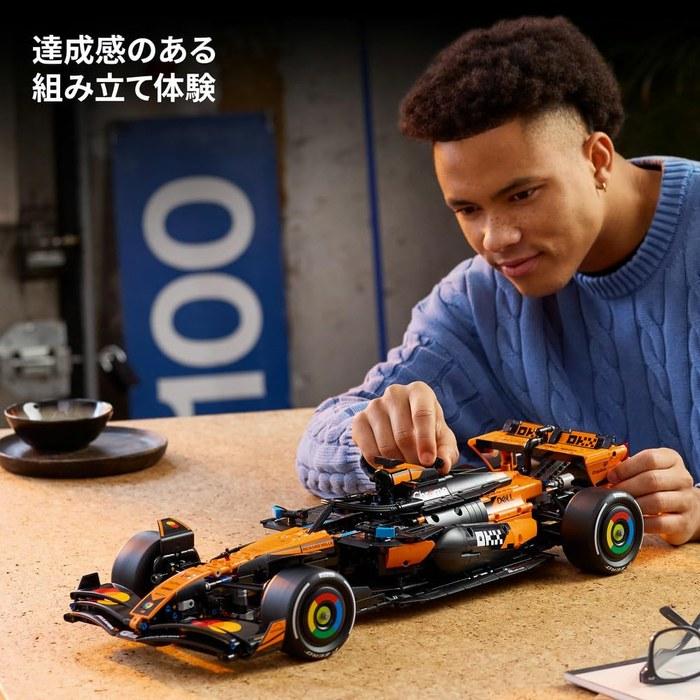 LEGO Technic McLaren MCL39 F1 Car 42228 - Multicolor