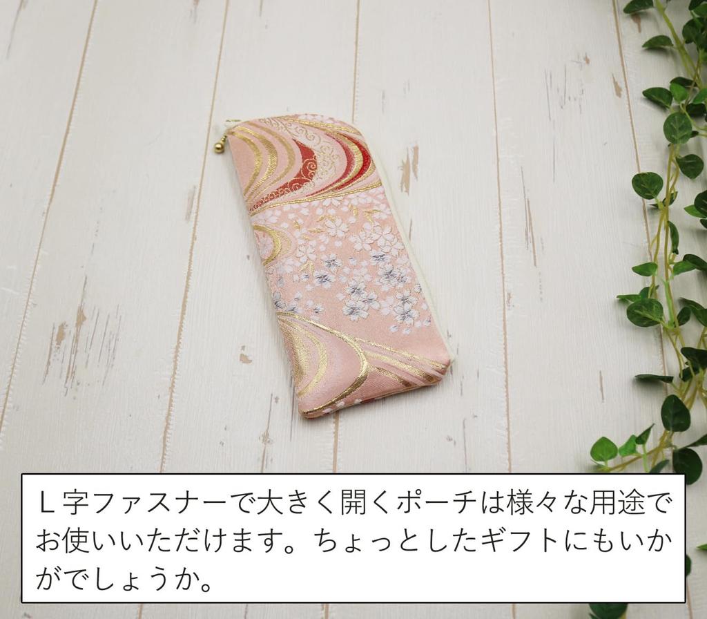 Eyeglass Made in Japanese Gold Eyeglass Accessory Pen Cosmetic Gift Cherry [Candy COLORS] Nishijin-ori Case, Japan, Pattern, Brocade, Slim, Case,