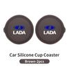 Handle-equipped silicone cup coaster For Lada Vesta Niva Samara Kalina Largus Priora Xray Granta ZZ1