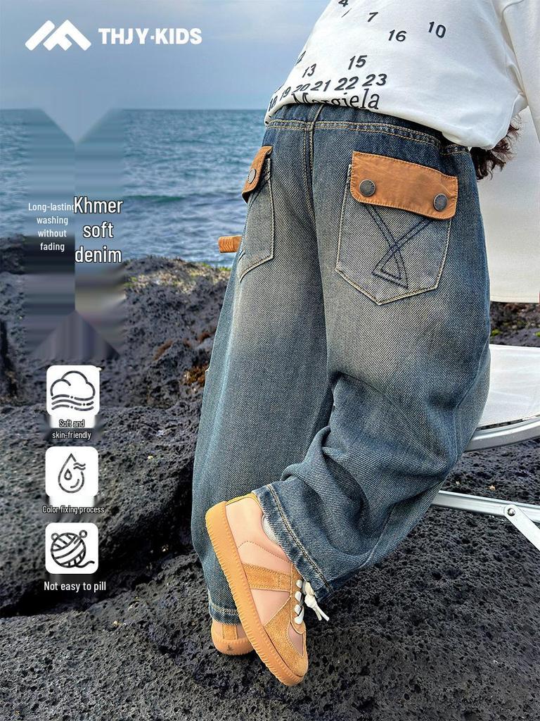 Autumn 2025 Fairy Tale Korean Style Soft Denim Gradient Wash Boys' Jeans - Comfortable, Versatile Long Pants