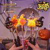 Luminous Hand-Cranked Pumpkin Lantern for Halloween Party Decor & Children's Night Light