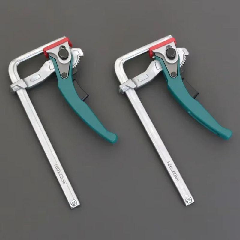 Aluminum Alloy Ratcheting Table Clamp Quick Ratchet 160mm Clamping Range Bar Clamp Alloy Steel Upgrade Version Guide Rail Clamps