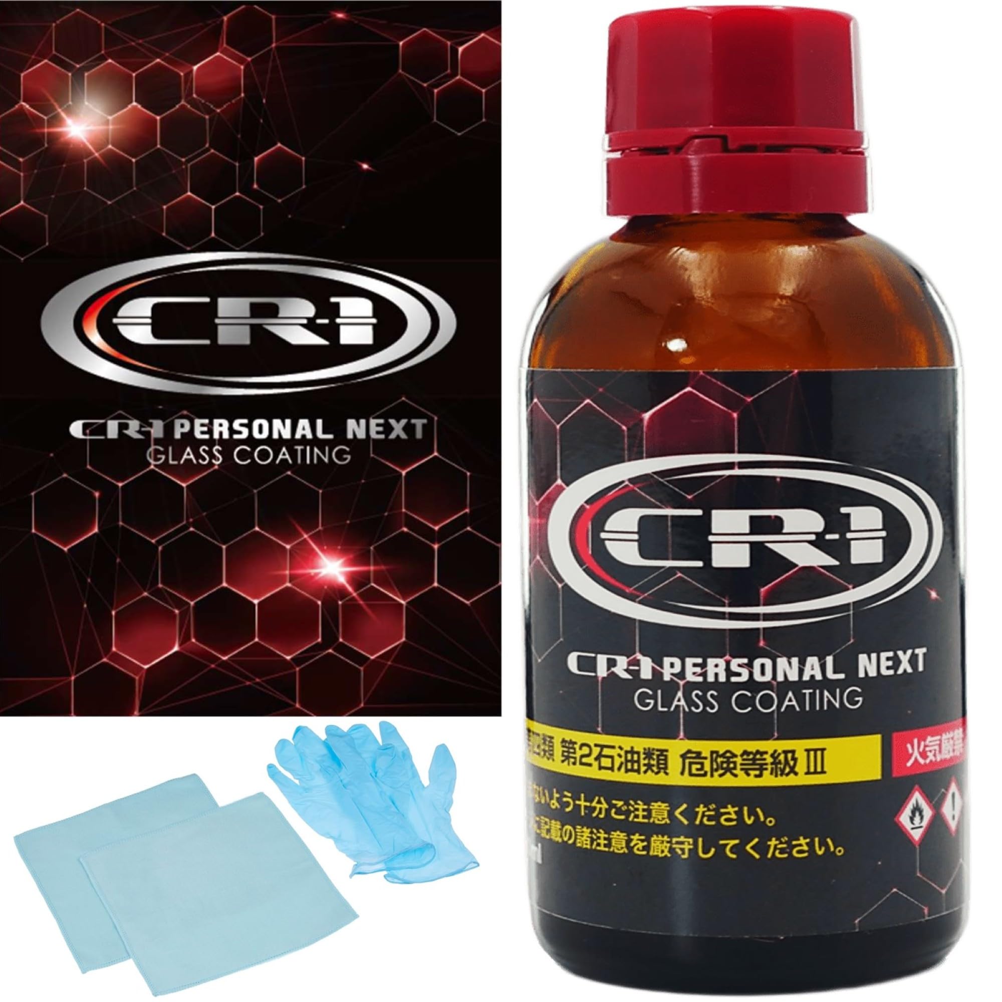 

Experience the incredible gloss and PERSONAL NEXT Motorcycle Glass Developed Hybrid Liquid for by Yamashiro hydrophobicity! CR-1 Coating, Hydrophobic,