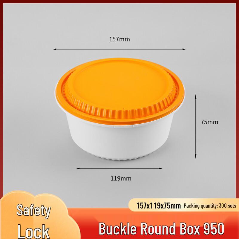 Handon Disposable Round Takeaway Soup Container with Lid