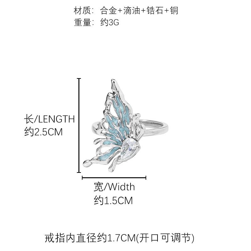 Korean blue butterfly earrings light luxury high sense small fresh earrings design sense original versatile earrings