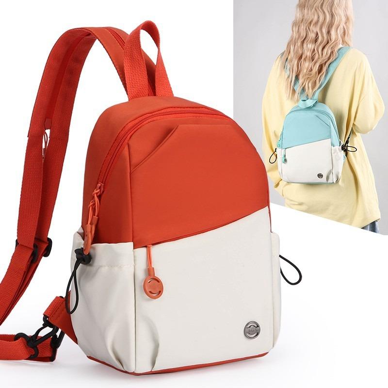 Single-shoulder Trendy Bag, Crossbody Casual Bag, Double-shoulder Versatile Bag, Men's and Women's Chest Bag