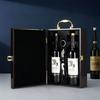 Luxury Double Leather Box Wine Bottle Wooden Organizer Wood Holder for Red Champagne with Cocktail Set