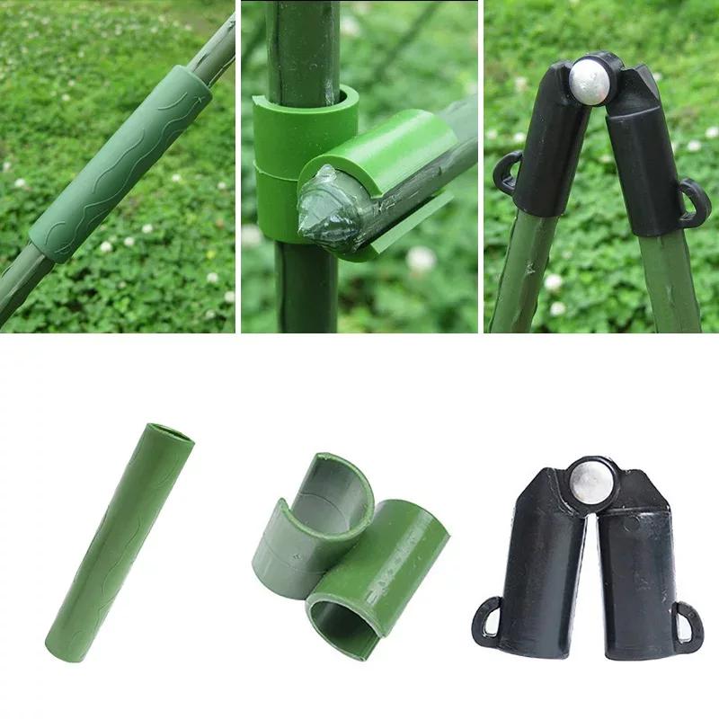 Plant Support Stakes Garden Vine Climbing Rack Pillar Plastic Coated Steel Pipe Greenhouse Bracket Connector Vegetables Planting