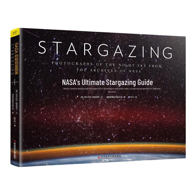 Popular Science Book Collection