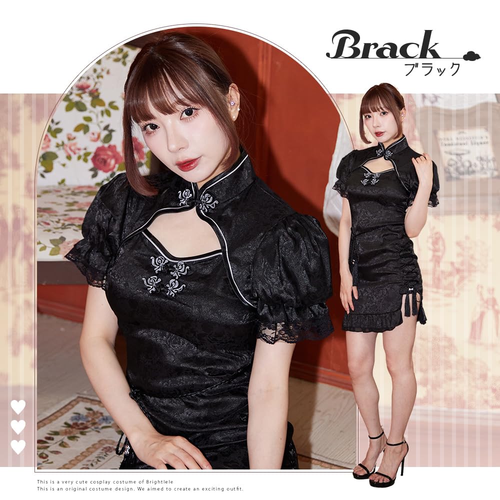 Brightlara Schwarzes Mini-Cheongsam-Kleid für Damen für Halloween-Cosplay (cos076-BK-L)