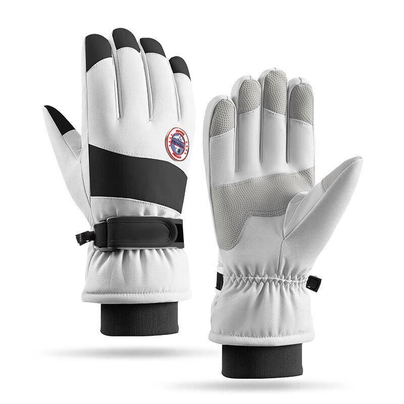 

SOTHING Winter Outdoor Warm Touchscreen Gloves