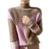 2025 Autumn/Winter Color Block Women's Half-High Collar Knit Sweater