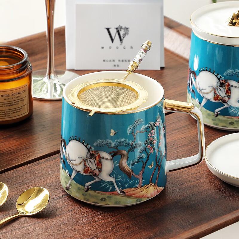 WOOCH Galloping Horse Couple Mugs Gift Set