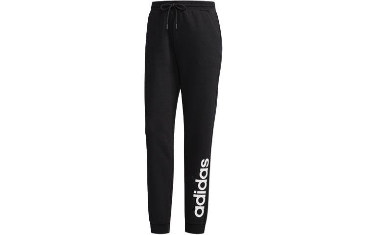 

Adidas Neo Cuffed Pants Sweatpants Women s Black DM2063 L