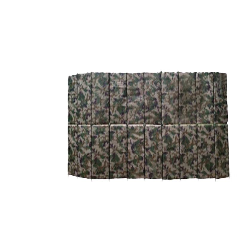 Type 97 Mobile Simulation Observation Post