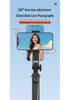 A17 Selfie Stick: Aluminum Alloy, Bluetooth Remote, 1.8m Floor Stand, One-Button Open, with Fill Light for Live Streaming