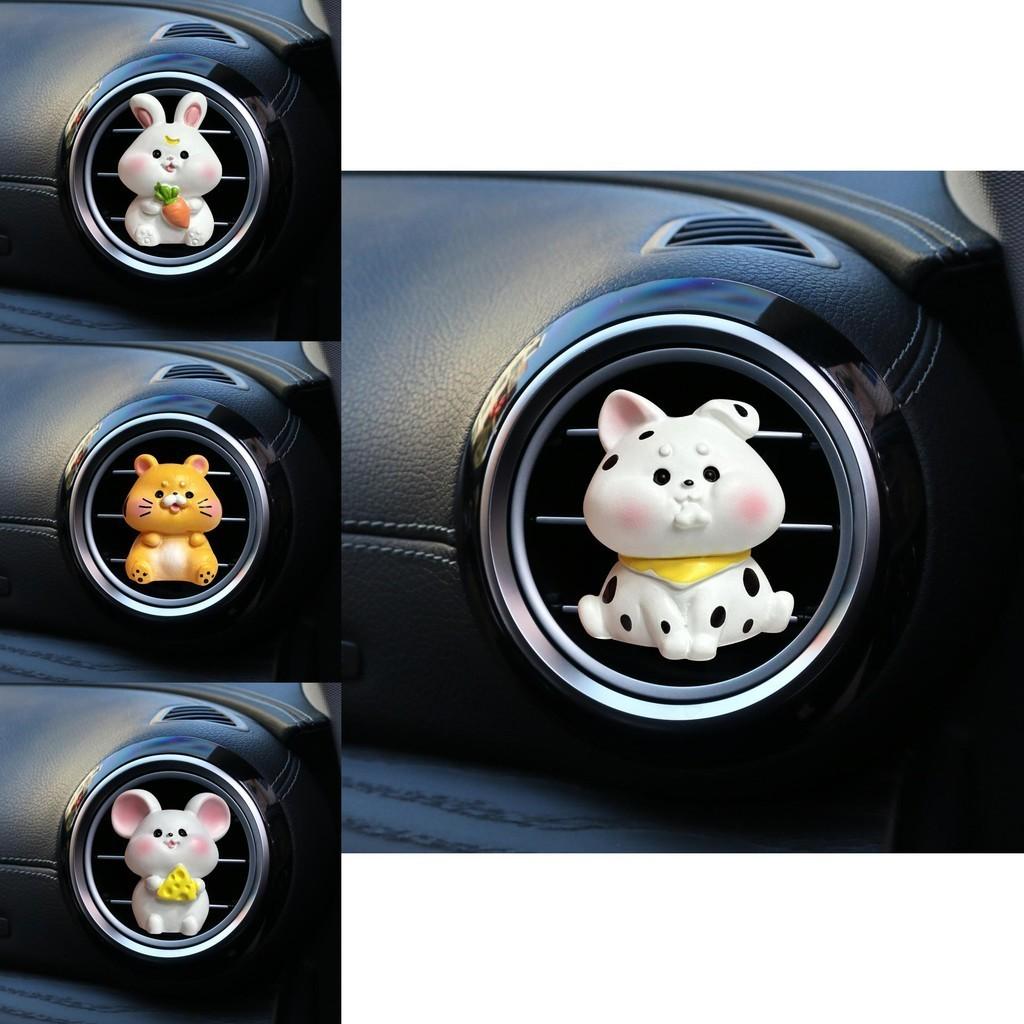 Car Air Stylish Vent Clip Rat Tiger Rabbit Dog Pig Perfume Clip Decoration Set