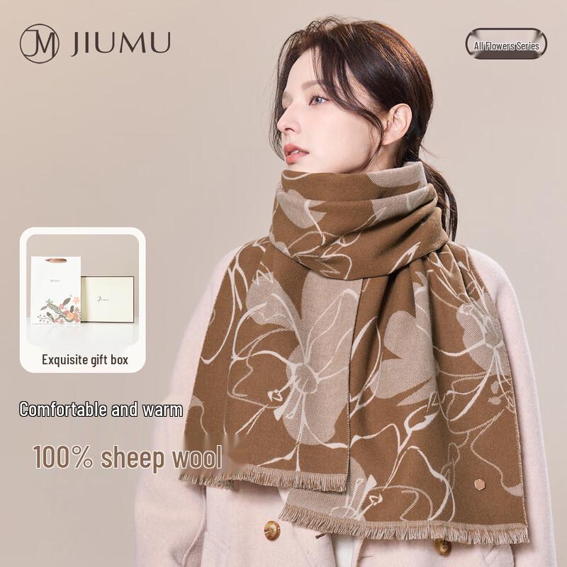 JIUMU Pure Wool Scarf Shawl