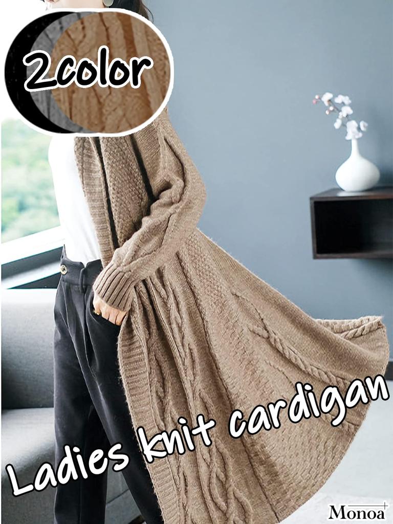 Monoa Hooded Long Size F Women's Cardigan, Sleeve, Low-Gauge Knit, Buttonless, Beige, n1587,