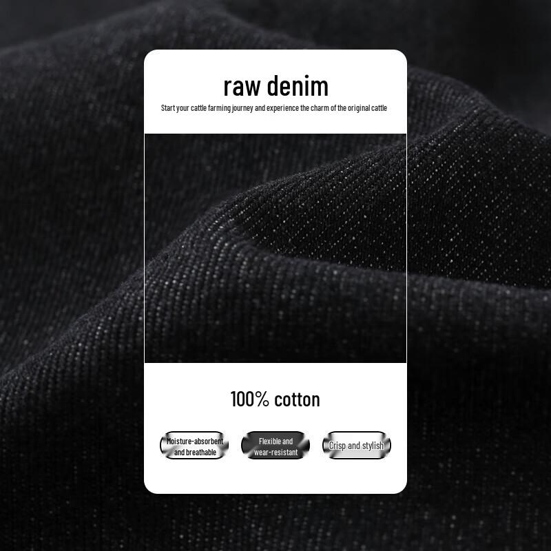 Camel Men's Straight-Leg Loose Fit Cotton Denim Jeans