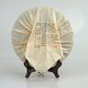 Pu-erh Tea Wholesale - Lao Ban Zhang Head Spring Ancient Tree Pure Ripe Tea Cake