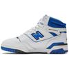 650R White Blue Unisex Sneakers BB650RWN